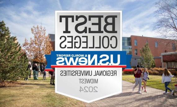 体育博彩365被《美国新闻与世界报道》评为2024年中西部地区最佳大学之一 & 世界报道. 安德森中心的图像，上面有徽章.