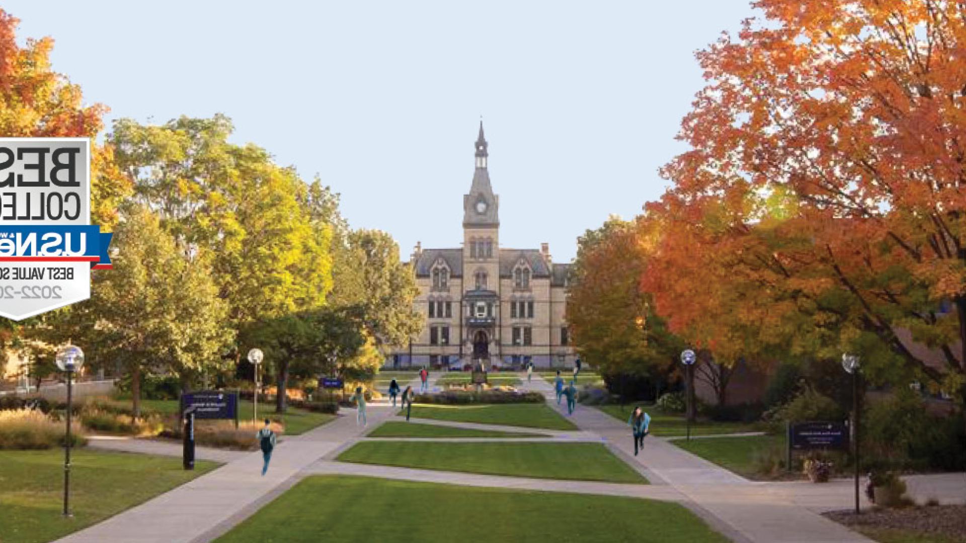 秋天旧梅因的照片. 美国新闻和世界报道最佳大学的横幅